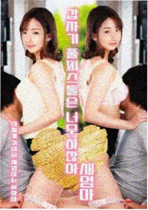 玻璃海 青春成长剧在线观看